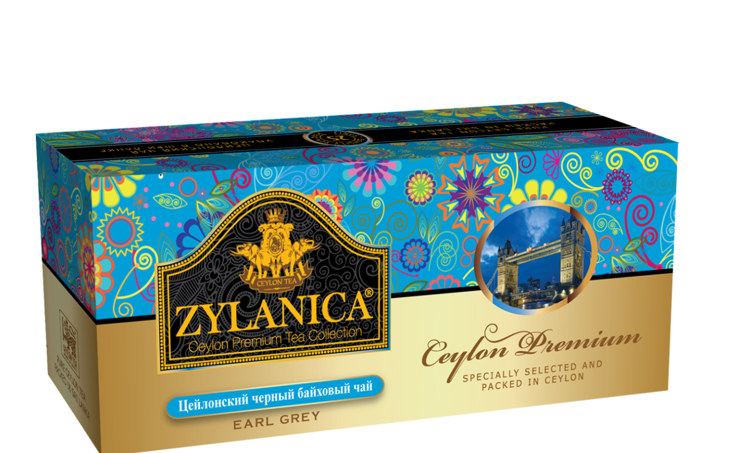 Ceylon Premium Earl Grey 25 Packs.